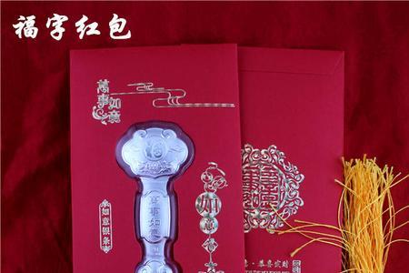 祝寿是拿礼物还是礼金