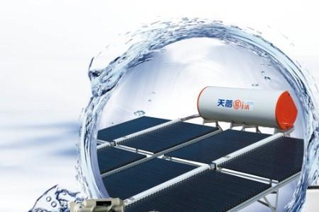 天普太阳能热水器跳闸