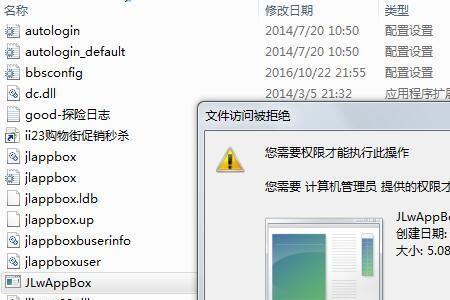 jpg文件可以删除吗