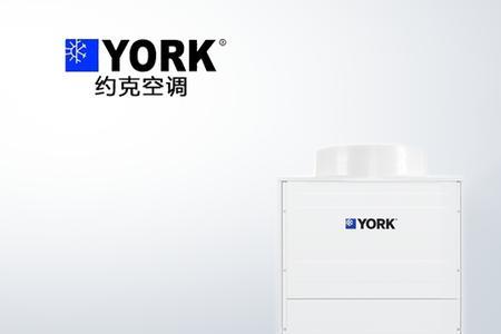 约克水空调的主机要不要关