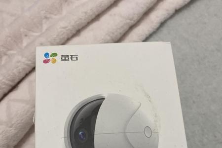 萤石摄像头支持rtsp吗