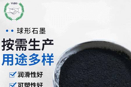 铅粉在铸造中有什么作用