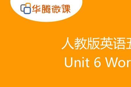take quietly是不是小声讲话的意思