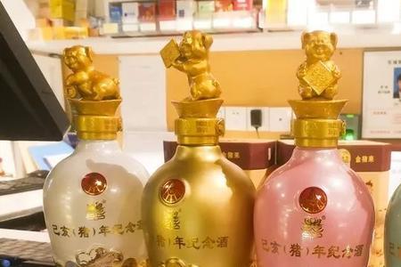 北京公交车可以带4瓶白酒吗