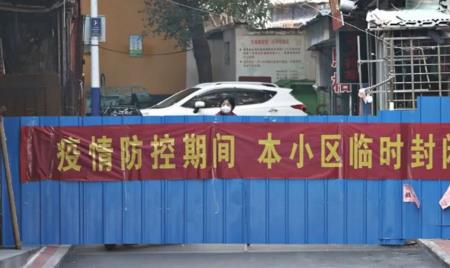 东莞常平镇外卖能进小区吗