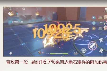 辰砂之纺锤没精炼满怎么办