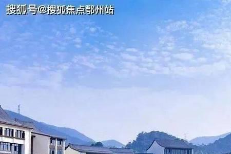 emergency的形容词