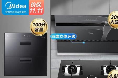 美的js022-12可以用罐装气