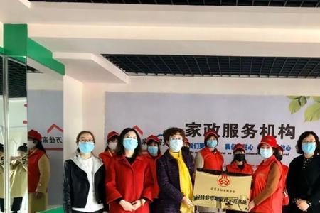 青岛平度万佳家政正规吗
