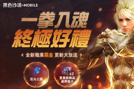 醒觉和觉醒有什么区别