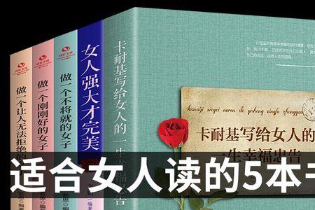 为什么理科班的女生没情商