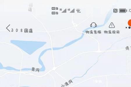 做申通快递减员需要体检吗