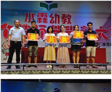 东莞水霖实验学校学费多少