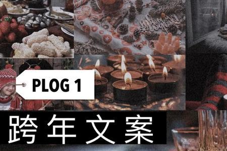 十一月上班朋友圈文案高级感