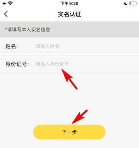 伊对为什么不能收发信息