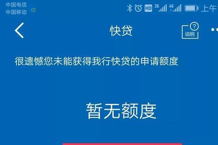 建行公积金20万如何还款