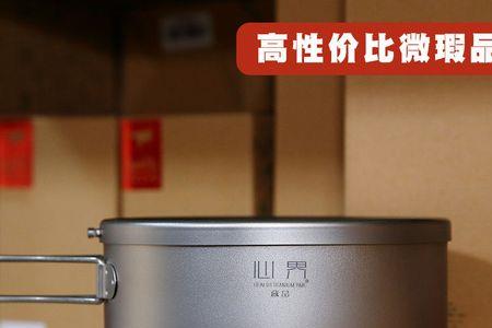 银蚁纯钛与铠斯哪个含钛高