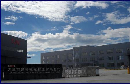 天津建科机械员工待遇怎么样