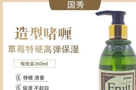 马尾毛沾水会变硬吗