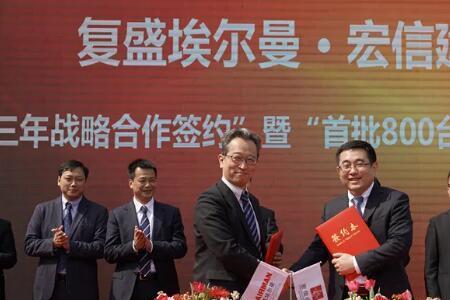 上海宏信建发面试多久给结果