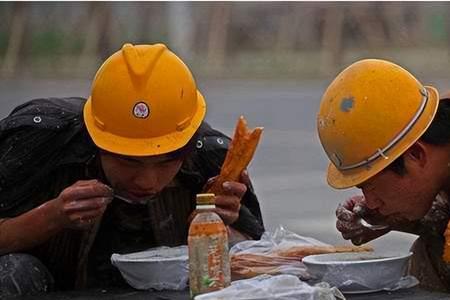 售楼员是农民工吗