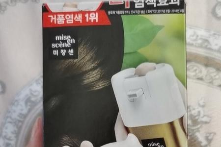 爱茉莉染发剂放久了还能用吗