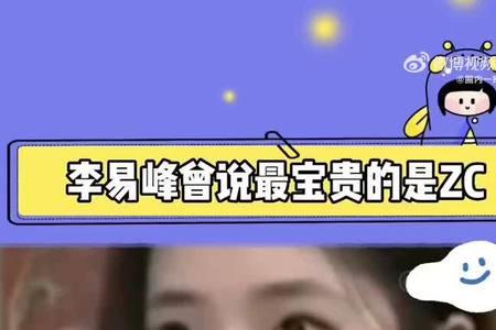 男人不自爱就像烂白菜什么意思