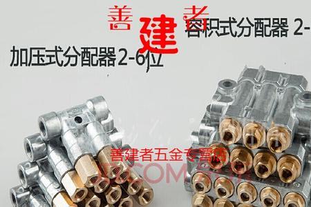 容积式定量分油器结构原理