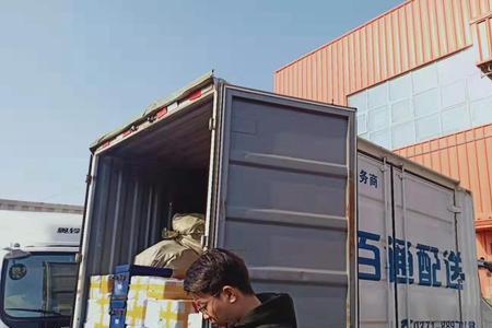 永辉超市达达配送员怎么跑单