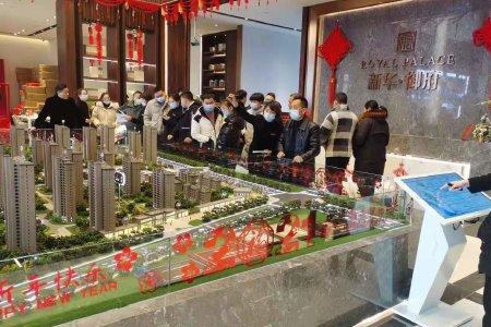 宿州东站的房子能买吗
