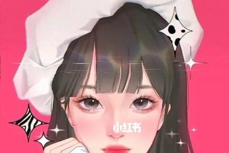 怎样称呼自己又爱又恨的人