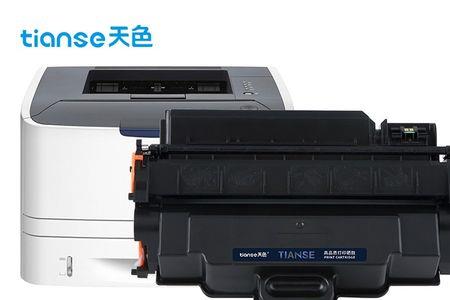 lbp6300dn怎么设置网络打印