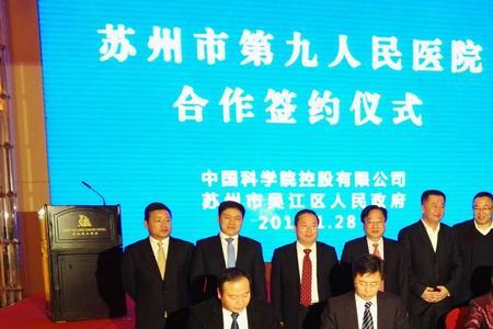 吴江康宁医疗厂怎么样
