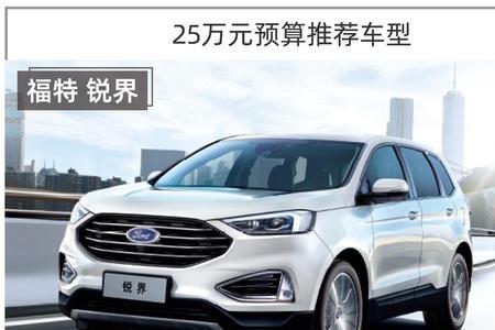 十万元至三十万元以上什么意思