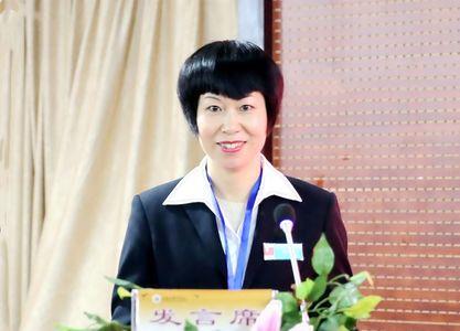 医院总会计师的任职条件