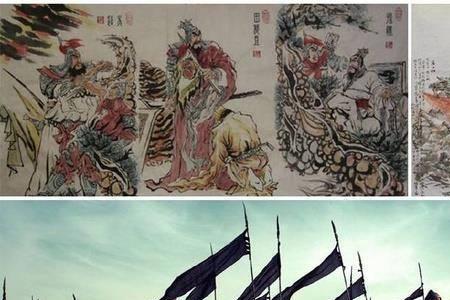 管仲一粮灭四国的故事原文