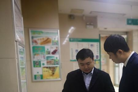 农行管户经理是做什么的