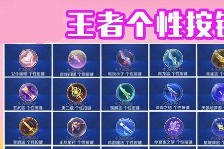 灿若星河天幕是什么