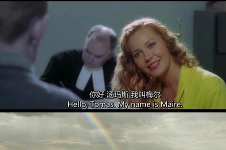 彩虹照耀女主叫什么