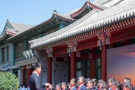鸦儿胡同小学怎样
