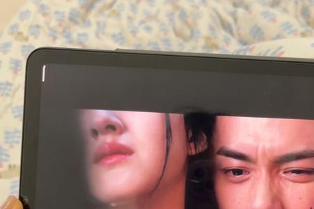 星汉灿烂点映礼有时间限制吗