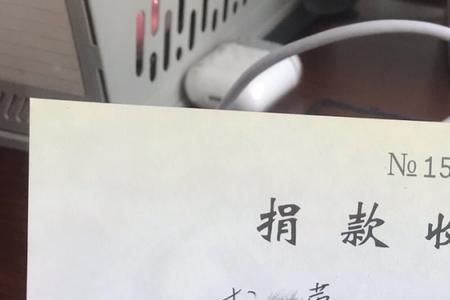 万分有幸近义词
