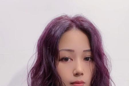 怎么做紫罗兰发色