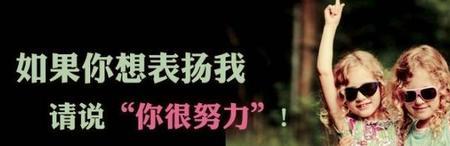赞叹和赞许的意思有什么区别