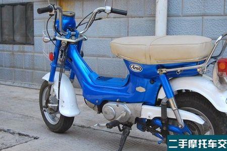 最早的金城70是哪产的
