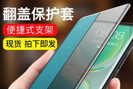 vivos1手机屏幕摔出彩色条纹