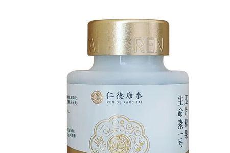生命1号是哪里生产的