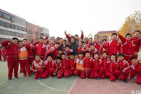 石家庄北苑小学是公办还是民办