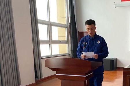 在消防专职队干班长有前途吗