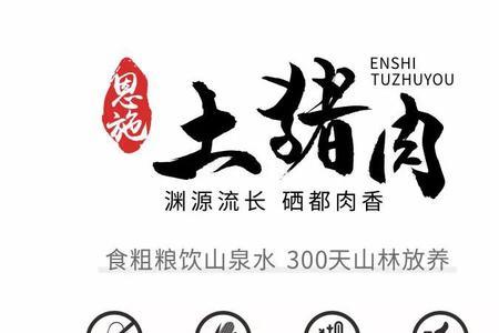 自然香和食味研究所哪个好